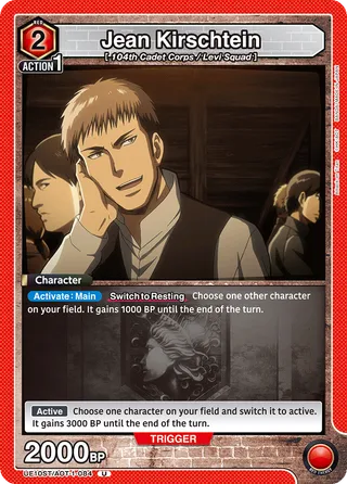 Jean Kirschtein