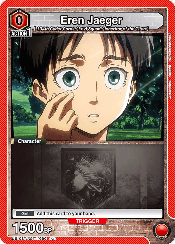 Eren Jaeger