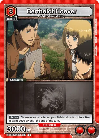 Bertholdt Hoover
