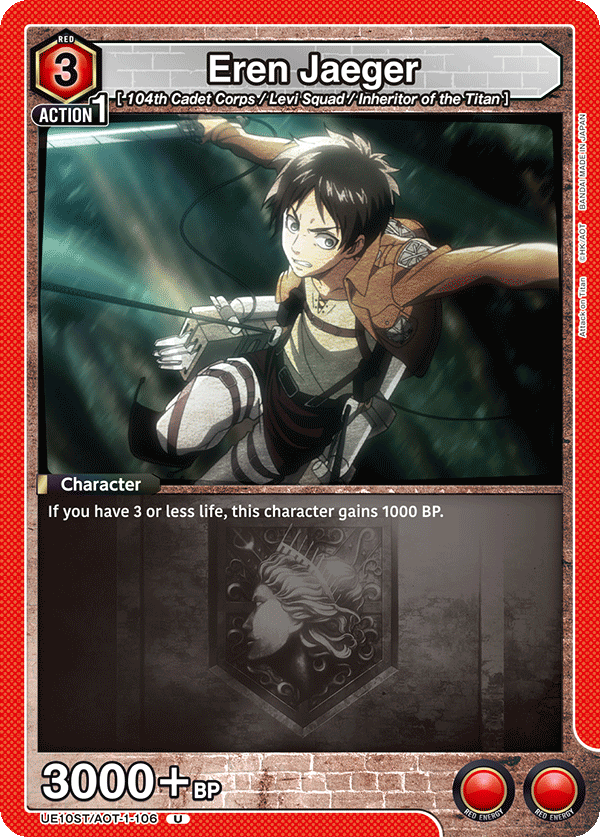 Eren Jaeger