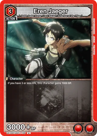 Eren Jaeger