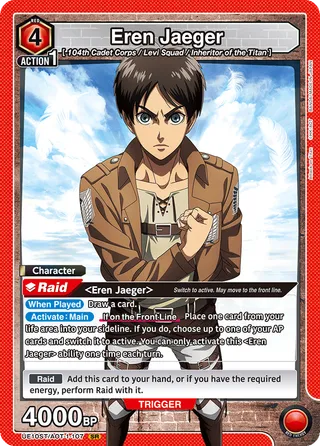 Eren Jaeger