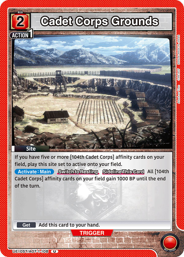 Cadet Corps Grounds