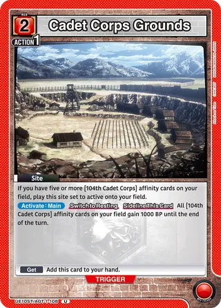 Cadet Corps Grounds