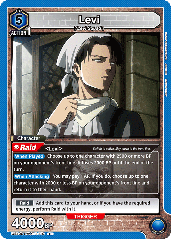Levi