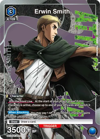 Erwin Smith