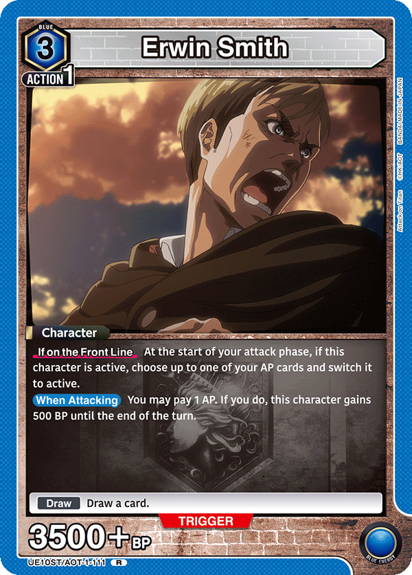 Erwin Smith