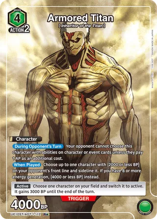 Armored Titan