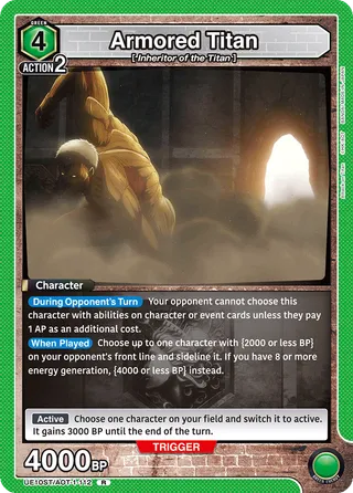 Armored Titan