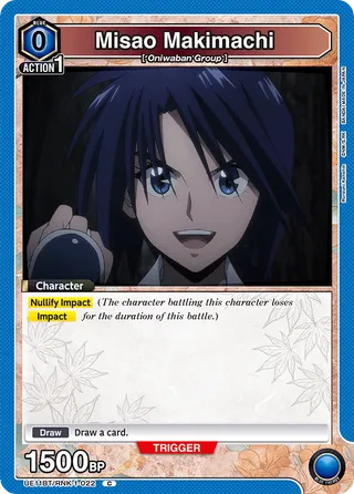 Misao Makimachi