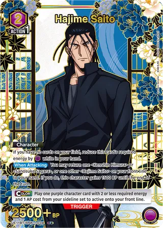 Hajime Saito