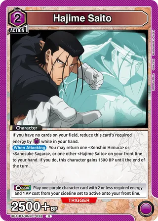 Hajime Saito
