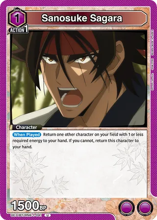 Sanosuke Sagara