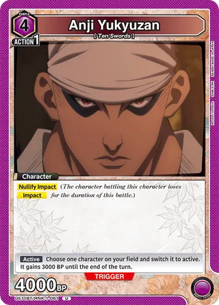 Anji Yukyuzan