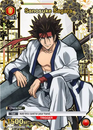 Sanosuke Sagara