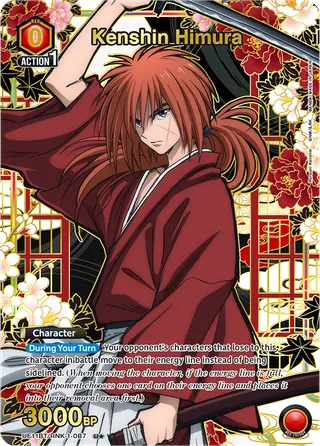 Kenshin Himura
