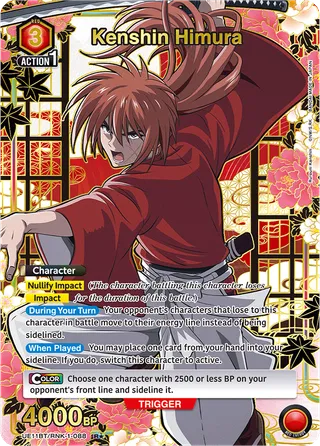 Kenshin Himura