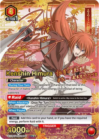 Kenshin Himura