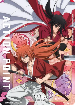 Action Point Card(Rurouni Kenshin)