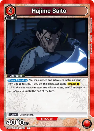 Hajime Saito