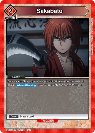 Sakabato