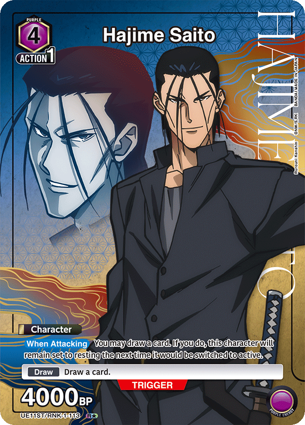 UE11ST/RNK-1-113 Hajime Saito
