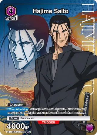 Hajime Saito