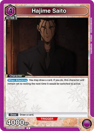 Hajime Saito