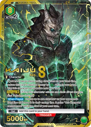 Kaiju No. 8