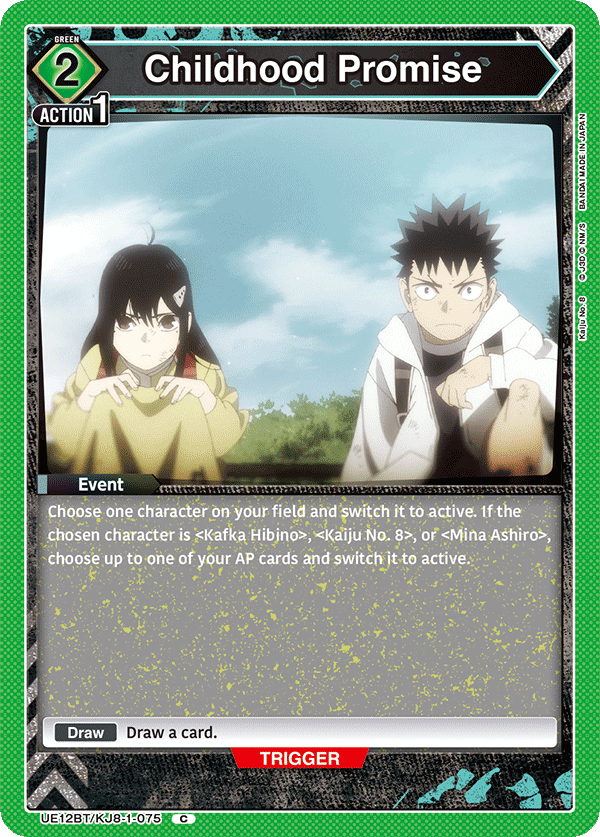Childhood Promise