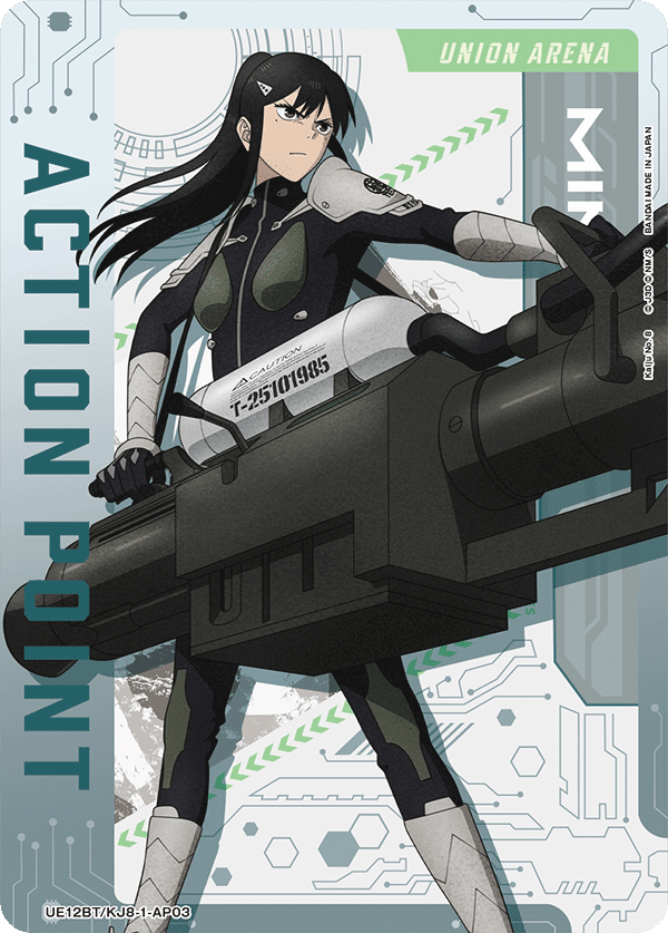 Action Point Card(Kaiju No. 8)
