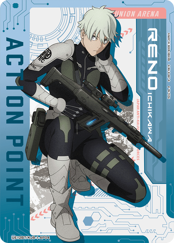 Action Point Card(Kaiju No. 8)
