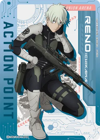 Action Point Card(Kaiju No. 8)