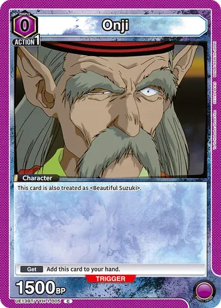 Onji