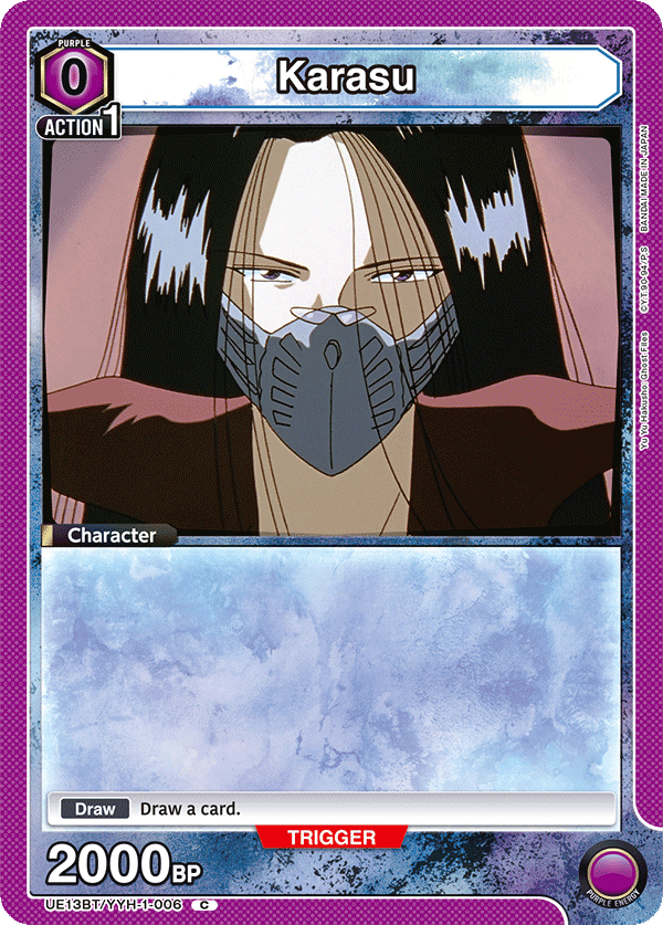 Karasu