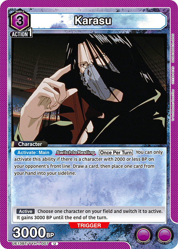 Karasu