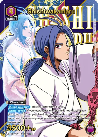 Shishiwakamaru