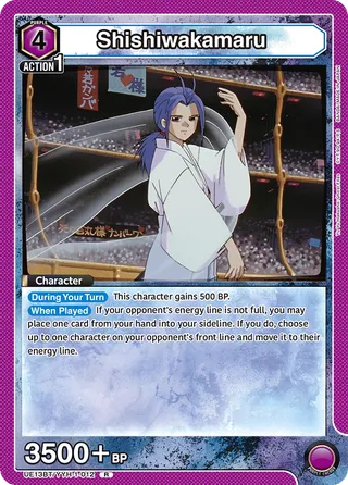 Shishiwakamaru