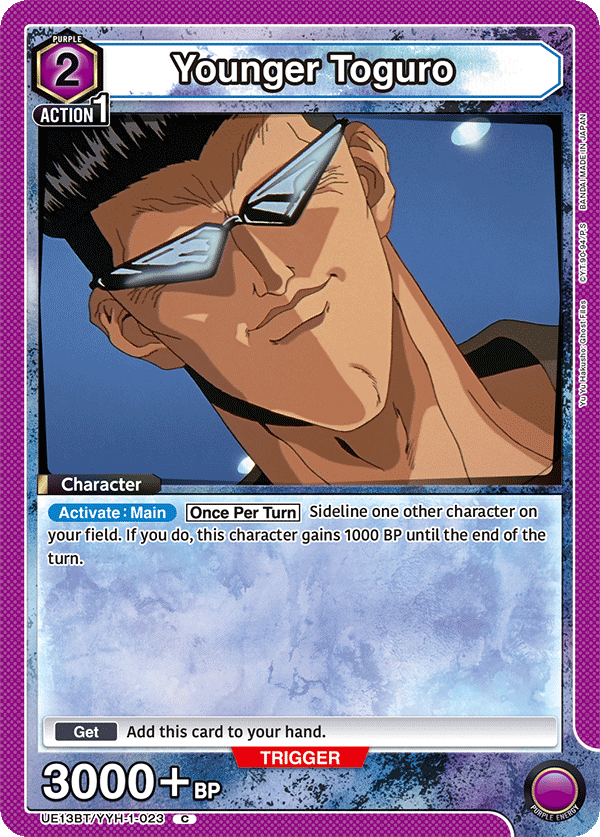 Younger Toguro