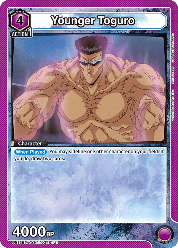 Younger Toguro