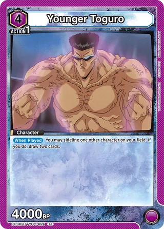 Younger Toguro