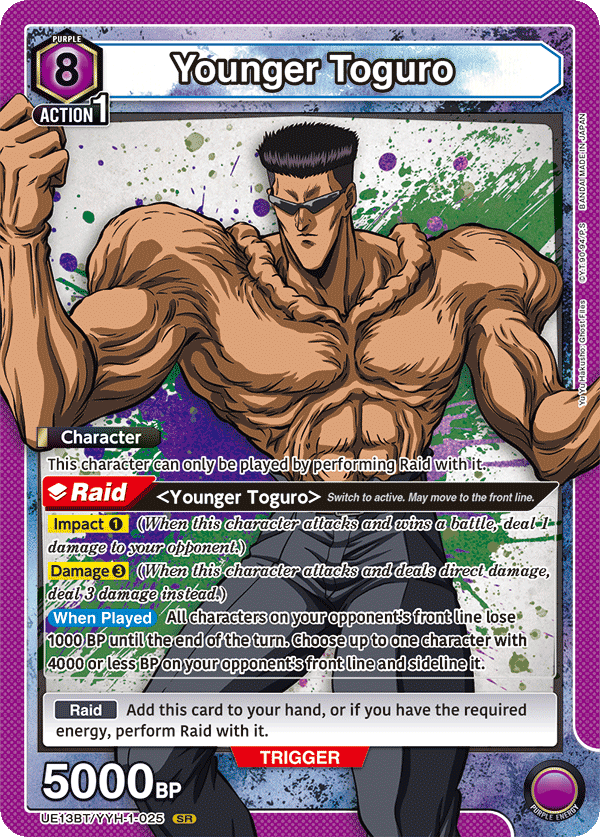 Younger Toguro