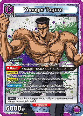 Younger Toguro