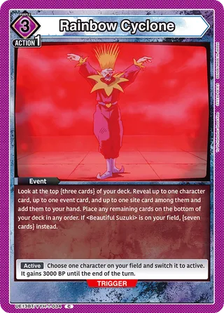 Rainbow Cyclone