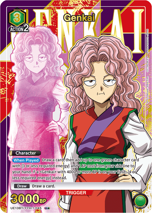 UE13BT/YYH-1-045 Genkai