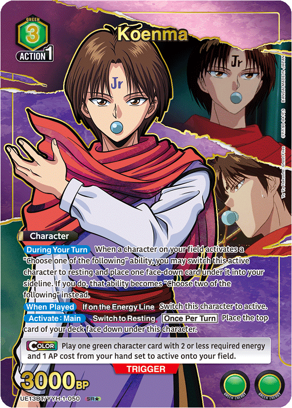 UE13BT/YYH-1-050 Koenma