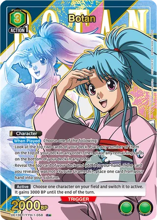 Botan