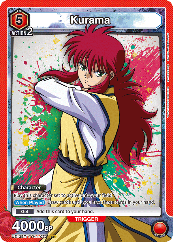 Kurama