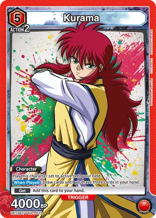 Kurama