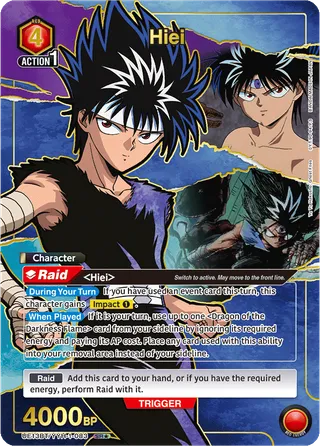 Hiei